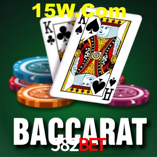 Desvendando o Mundo dos Jogos Virtuais na 582Bet