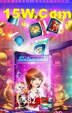 Tecnologia da Plataforma 582Bet