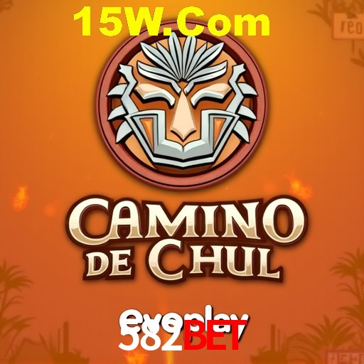APP oficial da 582Bet para mobile