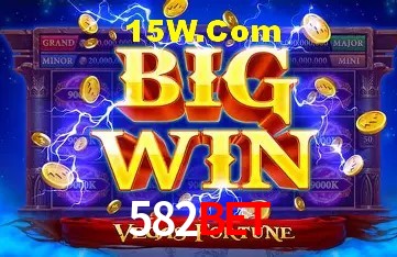 Promoção Relâmpago 582Bet